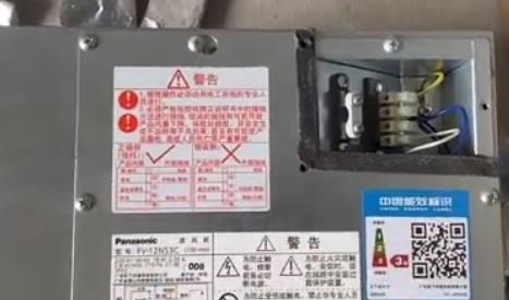 多孔静音送风机有什么作用，需要安装在哪个位置合适？